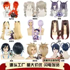 Парик для косплея Genshin Impact Keqing Xiangling, разбавитель хутао фишл Эмбер Барбара Венти, термостойкие синтетические волосы