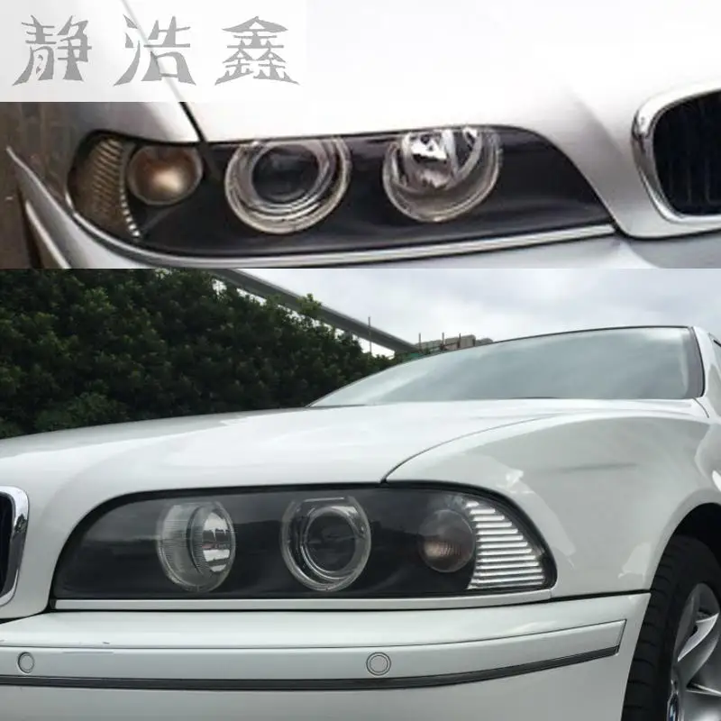 Абажур крышка для фары стеклянная защита фар E39 520i пластиковая объектива BMW e39 520I