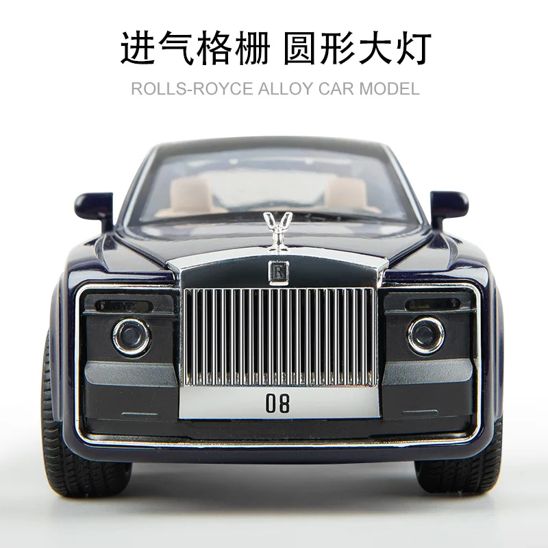 (В коробке) 1:24 моделирование Rolls Royce Huiying звук и светильник чтобы открыть дверная