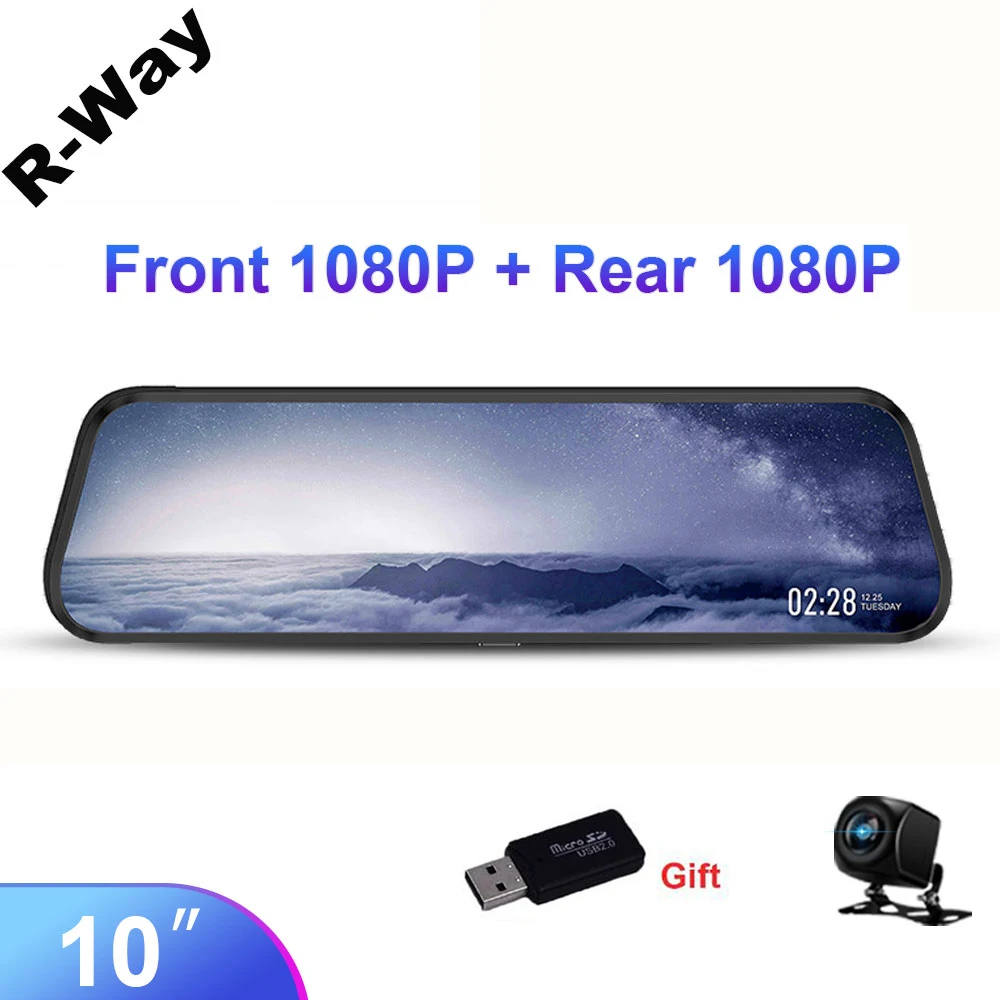 Автомобильный видеорегистратор R-Way 10 дюймов зеркало с камерой заднего вида 2.5D IPS