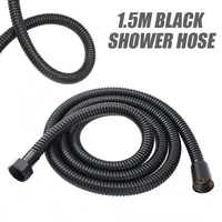 1 5m stainless steel flexible shower pipe for handheld shower head bathroom shower hose plumbing hoses bathroom supplies