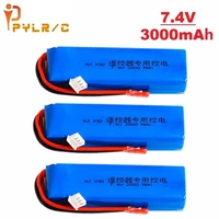 pylrc power 7 4v 3000mah lipo battery rechargeable for frsky taranis x9d plus transmitter remote controller spare parts 3pcs