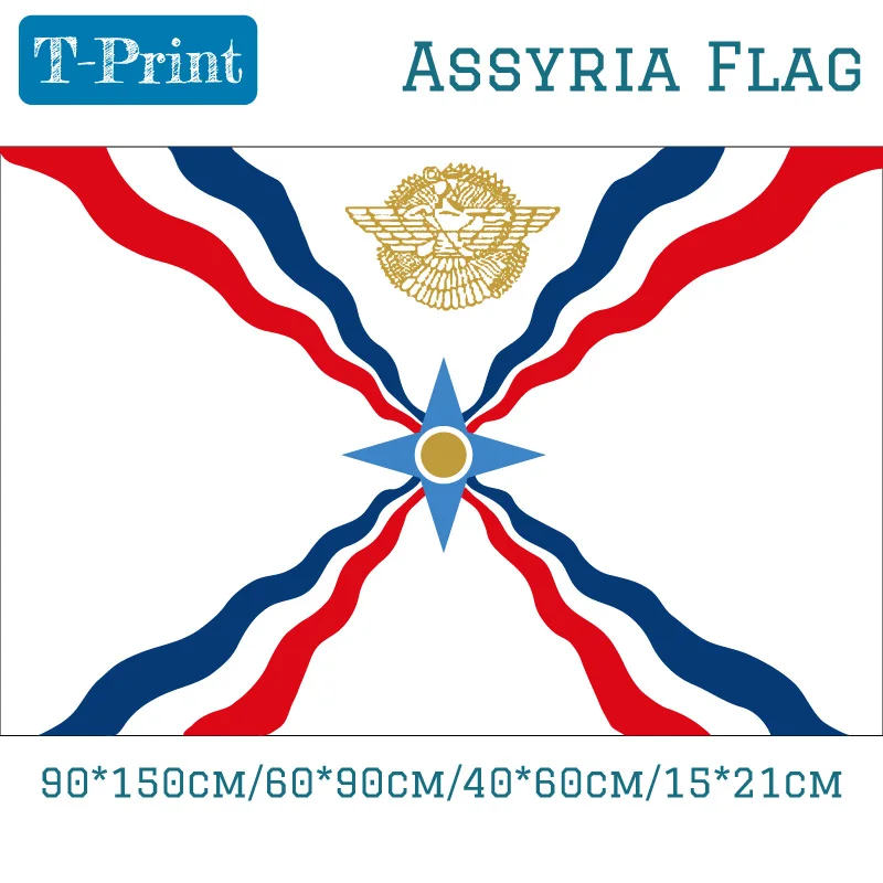 90*150 см 60*90 40*60 15*21 3x5 футов ассирийский флаг Флаги баннеры и аксессуары  | Флаги, баннеры и аксессуары -4000222955404
