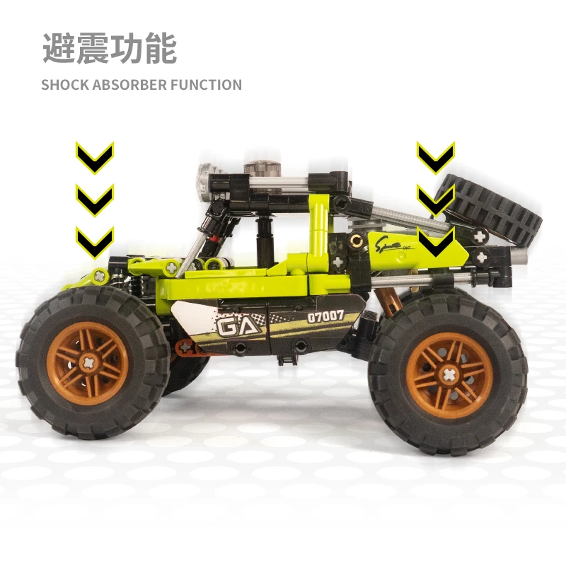 Technic Car Series Xingbao пляжный мотоцикл вездеходные строительные блоки для автомобилей