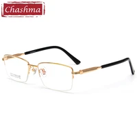 chashma gentlemen pure titanium eyewear top quality prescription optical frame fashion glasses spectacles anti blue ray glass
