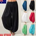 AU женские шаровары ALI BABA, длинные брюки, мешковатые леггинсы-шаровары размера плюс 8-18