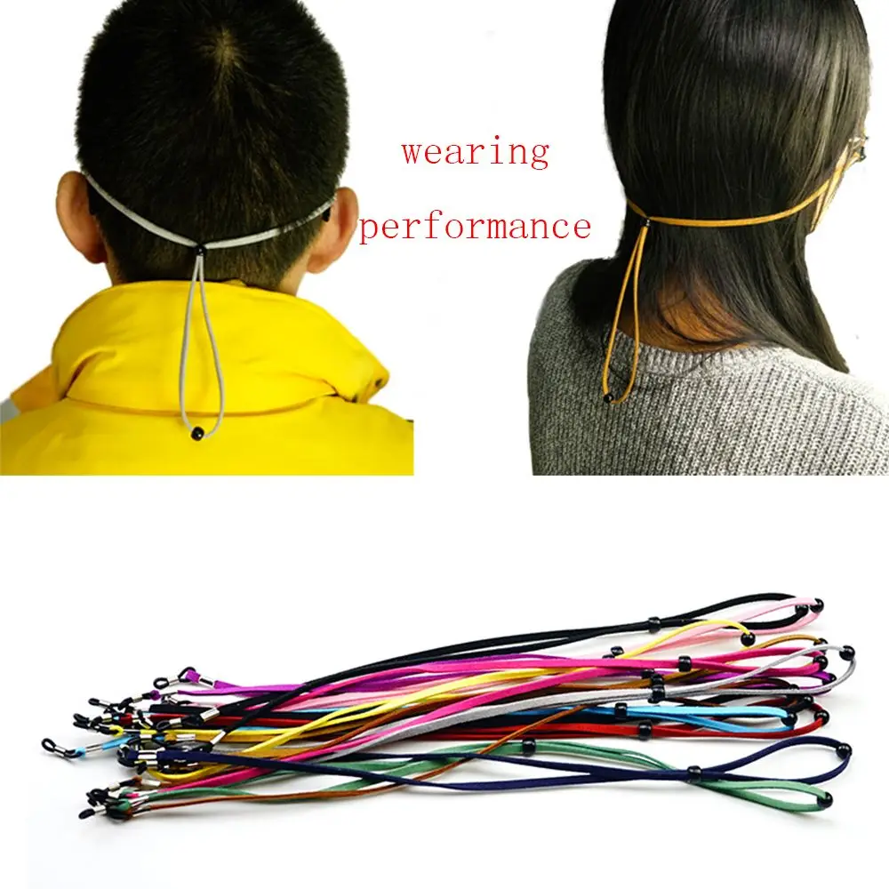 

1PC Outdoor Sports Glasses Lanyard Thick Non-slip Glasses Chain Non-slip Glasses Rope Band Cord Holder 8 colors Glasses Accessor