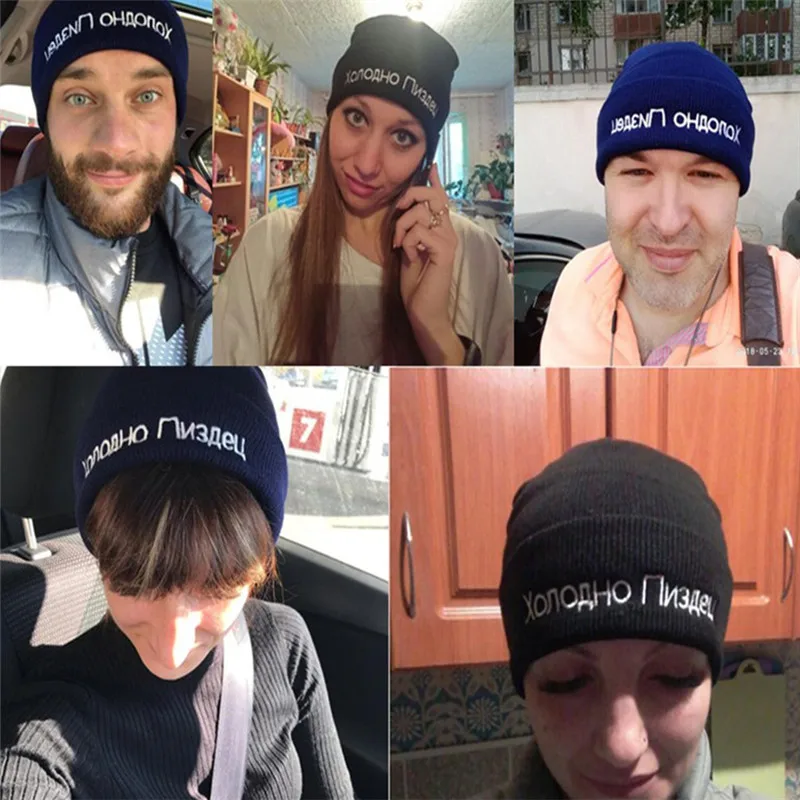 

Fashion Solid Color Knitted Beanies Hat Winter Warm Ski Hats Men Women Multicolor Embroidery Caps Soft Elastic Cap Sport Bonnet