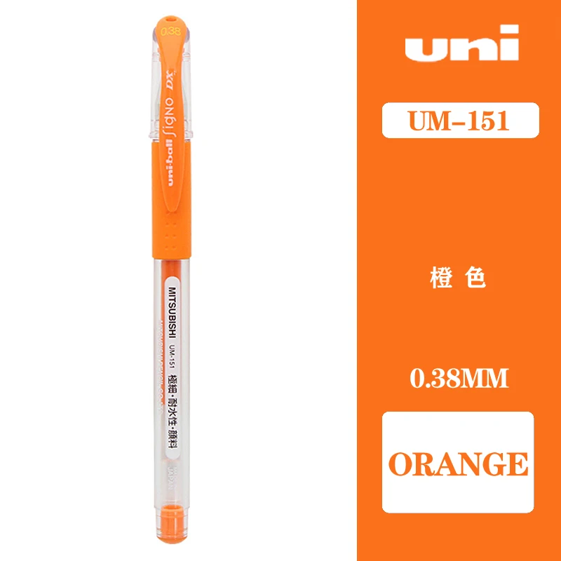Orange 1 шт., японская нейтральная ручка UNI 0,38 мм, 20 цветов, s, ручка-пуля, Um-151, для ежедневного письма, для осмотра, цветная ручка - Цвет: Orange