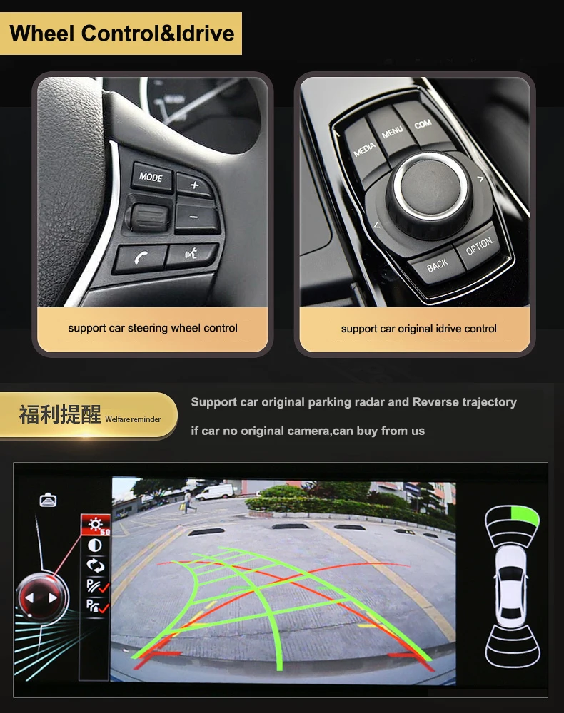 

IPS 4G+64G Android 9.0 player 4G LTE for BMW 1 Series F20/F21 / 2 Series F23 Cabriolet 2013-2017 Car navigation multimedia