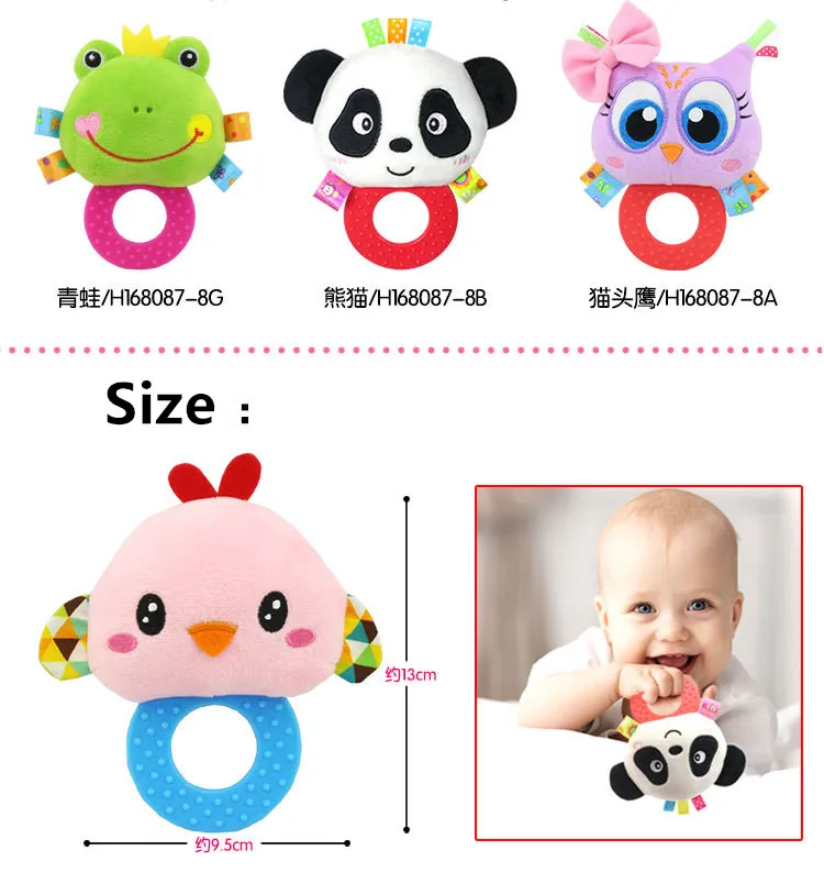 Игрушки для новорожденных 0 12 месяцев Мультяшные животные Сова/слон погремушки