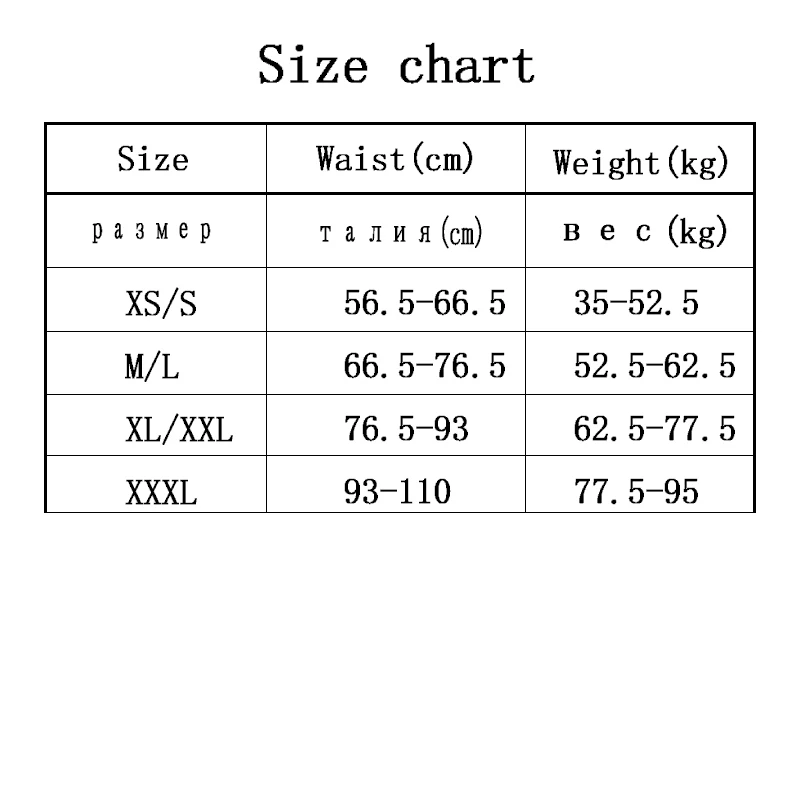 Пояс для живота женский пояс коррекции талии послеродовой тренировочный хлопок |