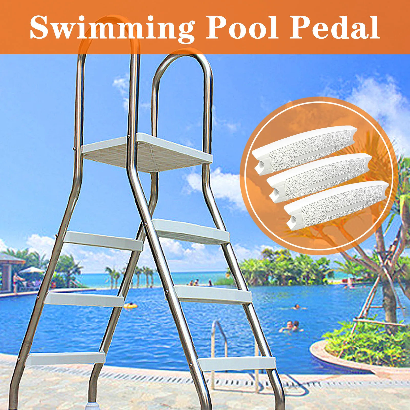 Лестница для бассейна пластиковая сменная противоскользящая | Дом и сад