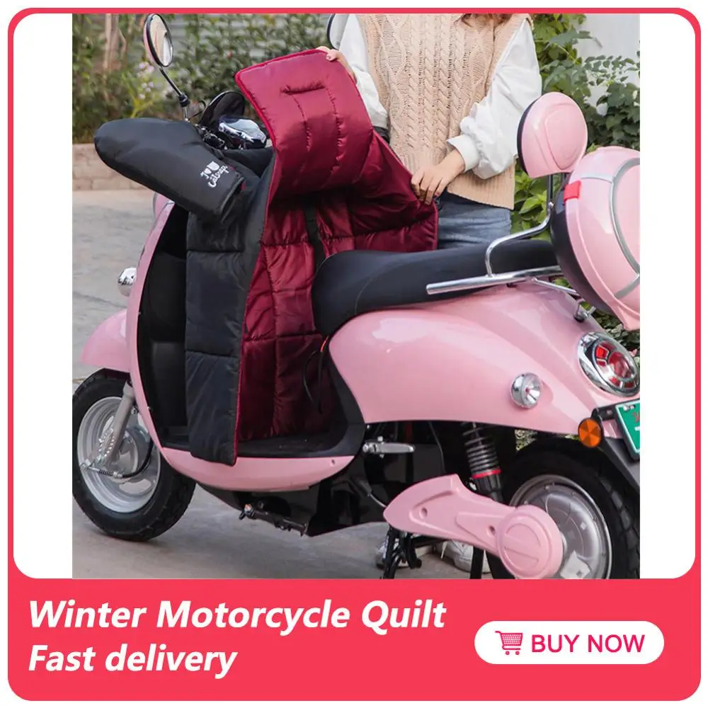 Зимняя защита для ног мотоцикла от дождя ветра холодного колена Оригинальные