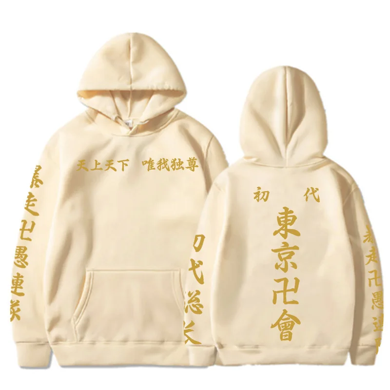 ходи худи. ходи худи. ходи худи. ходи худи. свитшот женский ny.