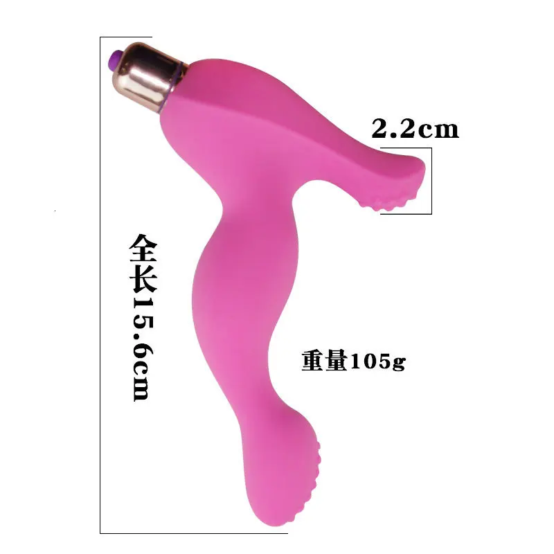 Женщины используют водонепроницаемую консоль Oneself любовь яйцо задний двор