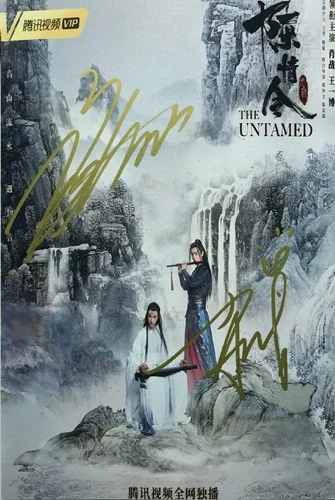 7 Ручная подписка YIBO Xiao Zhan autographed group photo Untamed 5*7 092019A - Цвет: 7