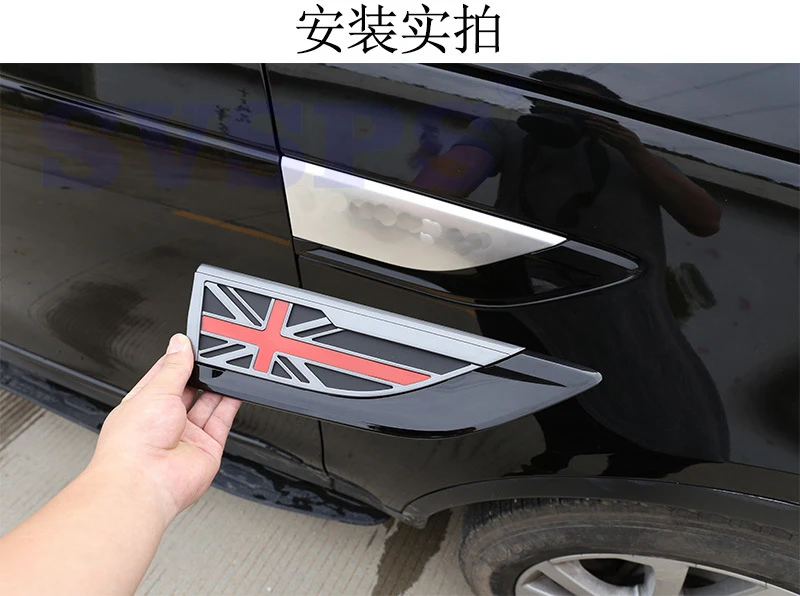 

Auto Tuning Parts Fit suitable for Land Rover discoverer 5 Vehicle England British M flag version side leaf plate ABS 2 pieces