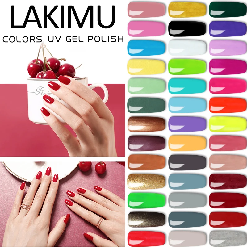 Lakimu чистый цвет Блеск УФ-гель для ногтей впитывающийся Гель-лак цветной стойкий