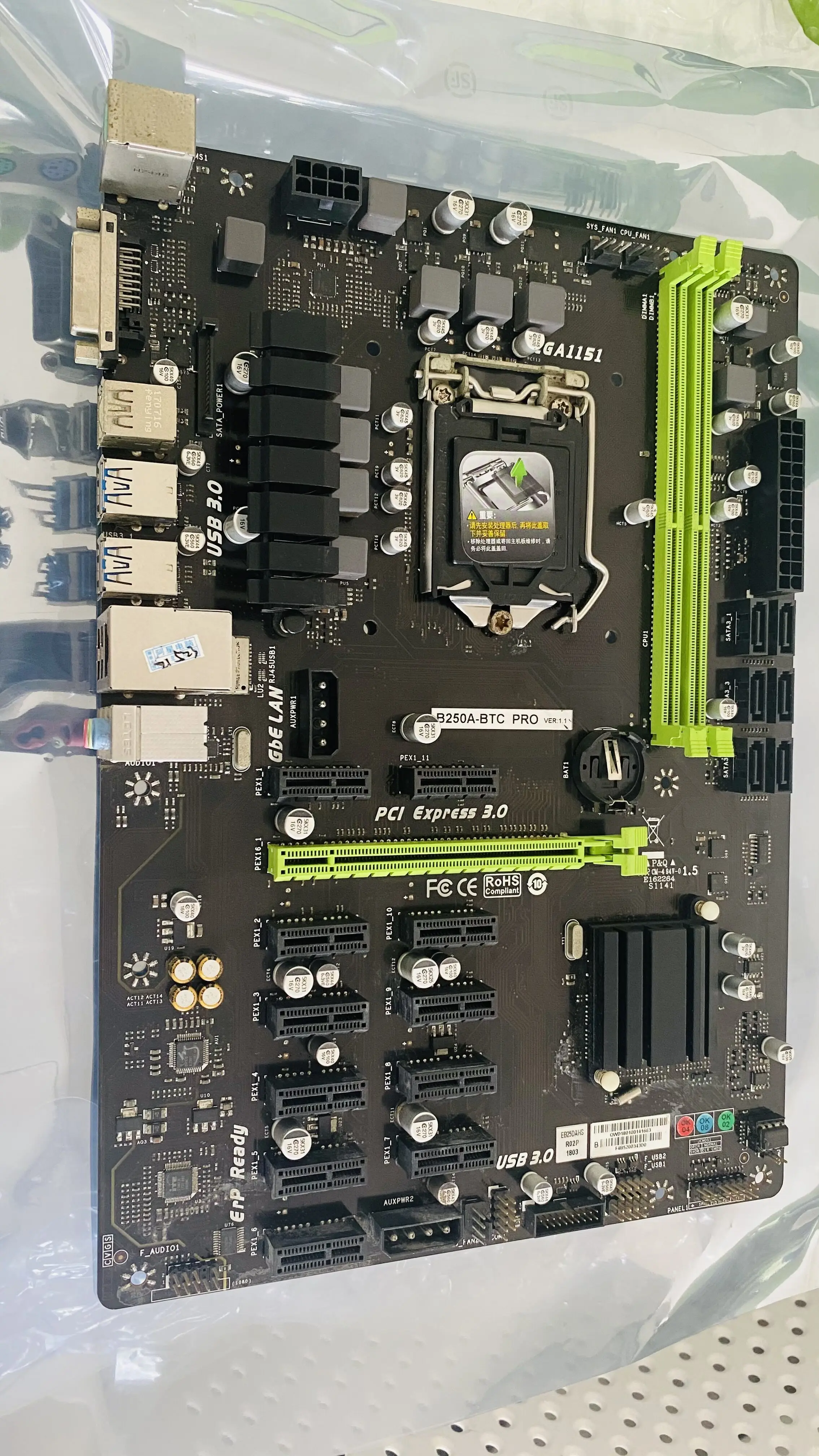 Материнская плата Lapsaipc B250A-BTC Pro B250A BTC pro B250 оригинальная материнская 12PCIE 1151 DDR4 для