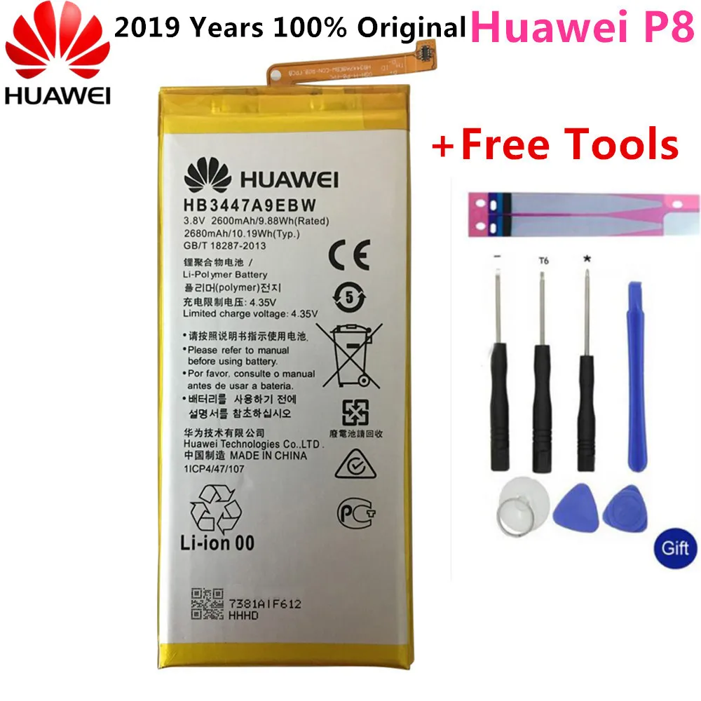 Мазь Хуа Вэй Батарея HB3447A9EBW для huawei Ascend P8 GRA-L09 GRA-UL00 GRA-UL10 2600 мА/ч, литий-ионный аккумулятор с набором инструментов