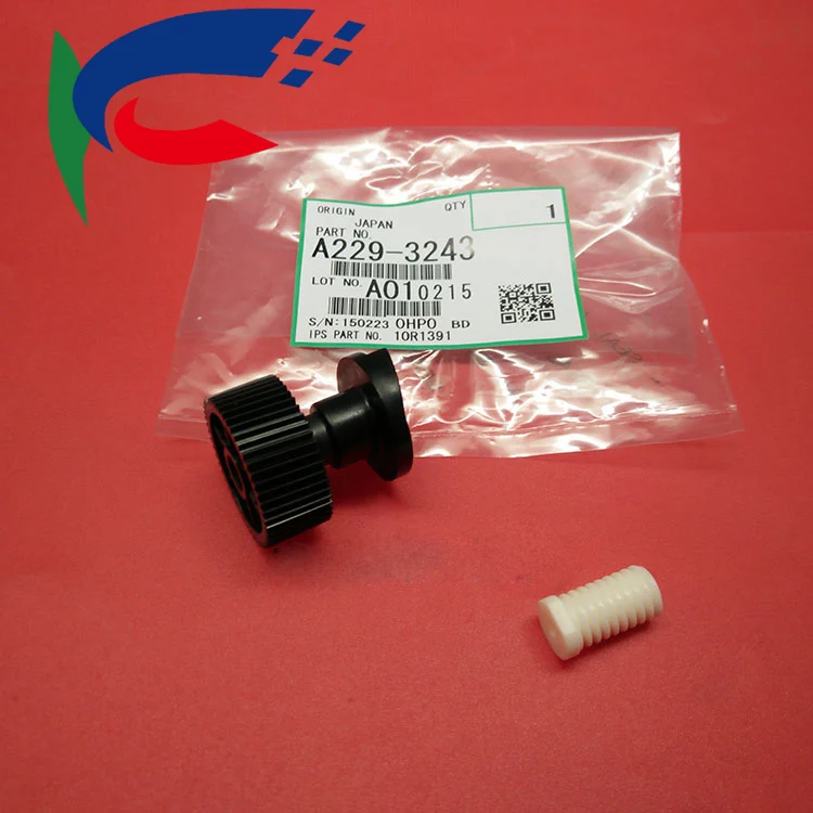 5 наборов A229 3243 Новый OEM для Ricoh 7001 8001 7500 1075 2075 8000 Порошковая передача