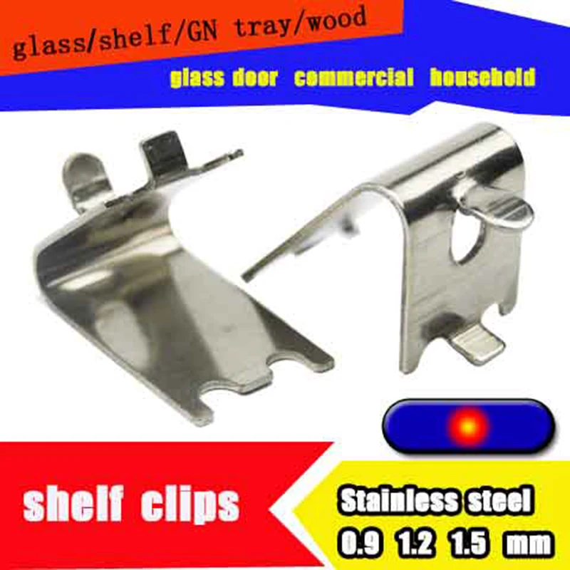 Зажимы для полки холодильника из нержавеющей стали SUS304 зажимы шкафа (4 в