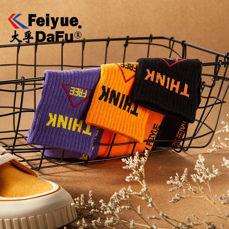 DafuFeiyue носки унисекс хлопчатобумажные средней длины 004 для мужчин и женщин модные