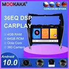 Радио-плеер с GPS-навигацией для Toyota Camry 7 2012-2017 Android 10,0 мультимедийный автомобильный радиоплеер стерео головное устройство Встроенный dsp