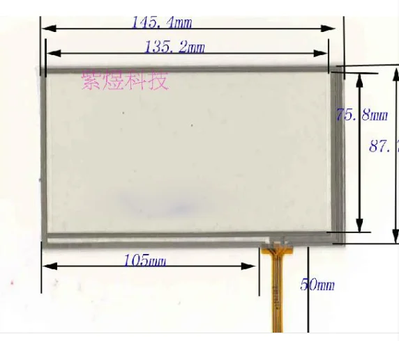 

6 inch outside the resistive touch screen handwriting 145 * 88 Tom Tom navigation touch screen display on the outside