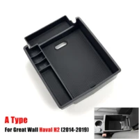 automobile armrest storage box for great wall haval h2 h6 h7 h7l h9 center console container storage organizer car accessories