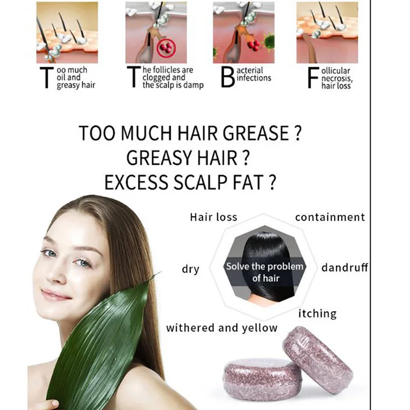

Handmade Hair Shampoo Soap Plant Cold Processed Soap Hair Shampoo Bar 100% Silicone-free Oil-control Anti-Dandruff Hair Care