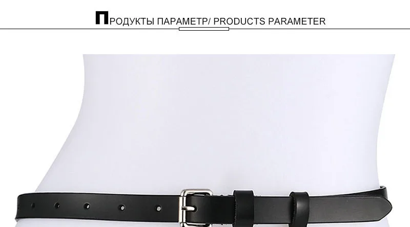 AKTRIS женский большой железный ремень с декоративной пряжкой модный дизайн дикая воловья кожа тонкие ремни FCO067