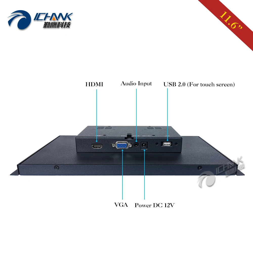 ZK116TC-253/11," 12" дюймов 1920x1080p широкоформатный HDMI USB VGA встроенный открытая рамка резистивный сенсорный ЖК-экран монитор