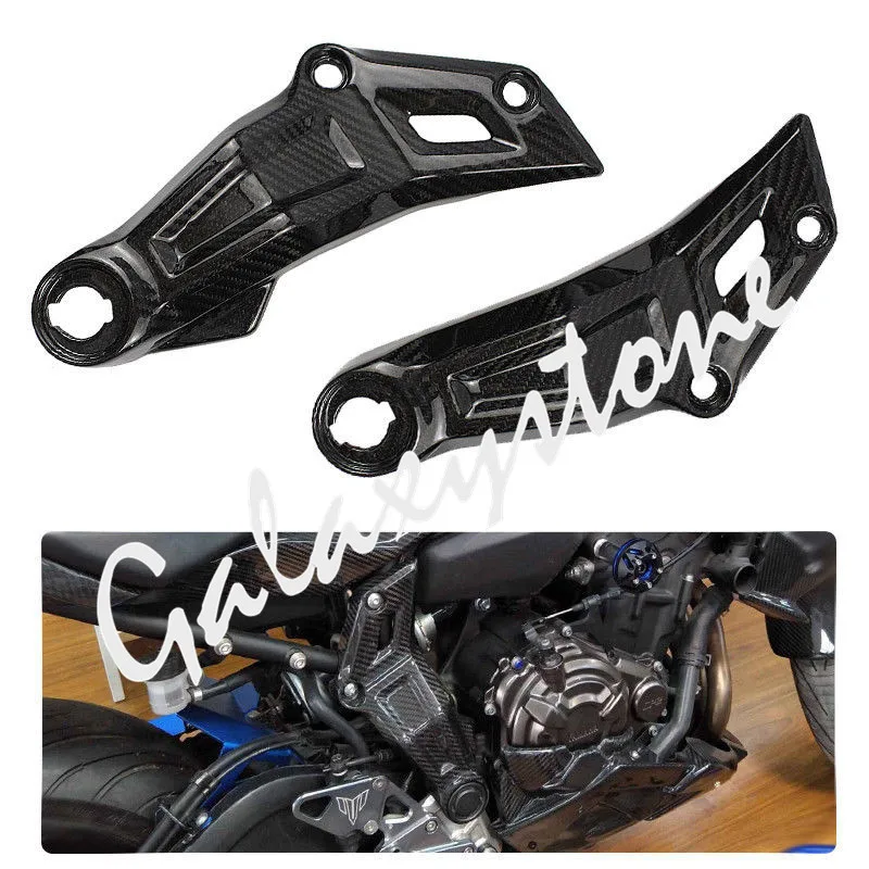 Углеродное волокно боковой средней рамки двигателя крышка панели для- Yamaha FZ MT 07