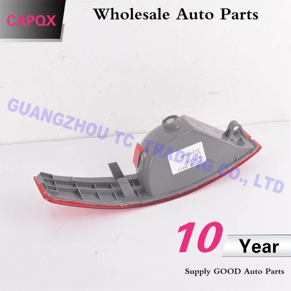 Стоп сигнал CAPQX для Volvo XC90 2007 2008 2009 2010 2011 2012 2013 2014 задний противотуманный
