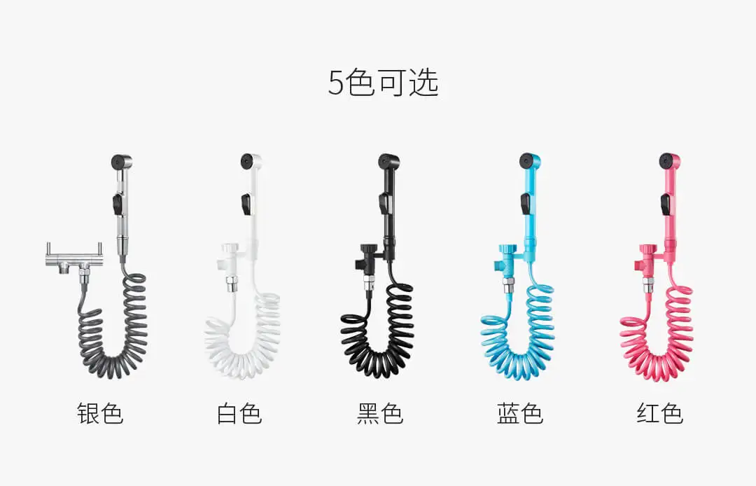 xiaomi стальной Туалет ручной Биде опрыскиватель-кран Биде опрыскиватель пистолет туалет спрей для ванной самоочищающийся душ