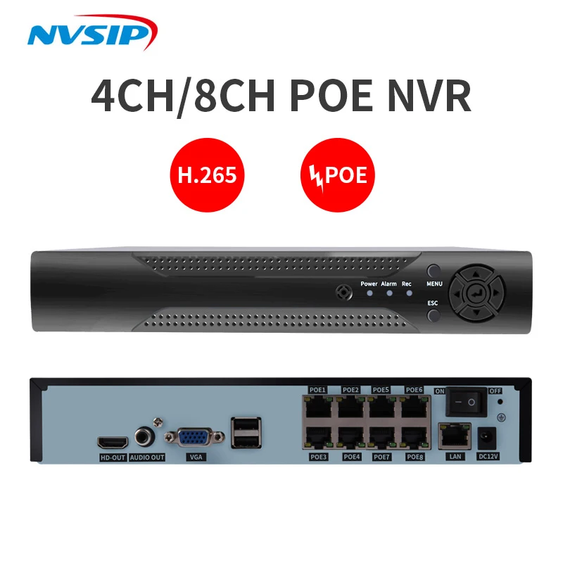 H.265 H.264 POE CCTV NVR видеорегистратор видеонаблюдения 8CH 4MP 4CH 5MP PoE IEEE802.3af для ip камеры с