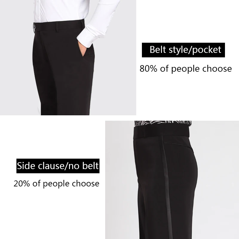 Мужские стандартные штаны для бальных танцев DOUBL брюки взрослых тренировочные