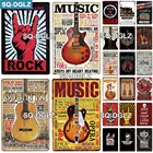 SQ-DGLZ металлический знак для музыкальной гитары, настенное украшение, жестяной знак, винтажные металлические знаки, домашний декор, картина, таблички, художественный плакат