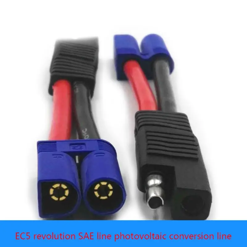 1 шт. 10 AWG SAE к EC5 штекер разъем Автомобильный адаптер питания кабель провода