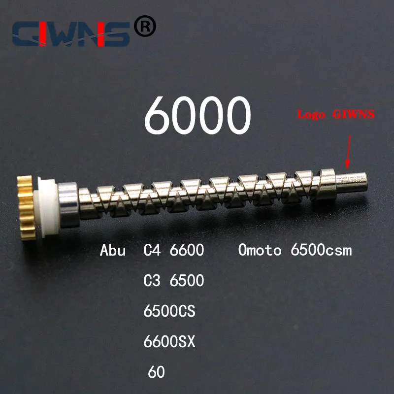 Используется для Абу барабанного колеса двухосный Макси стержень вал C3 C4 BCX