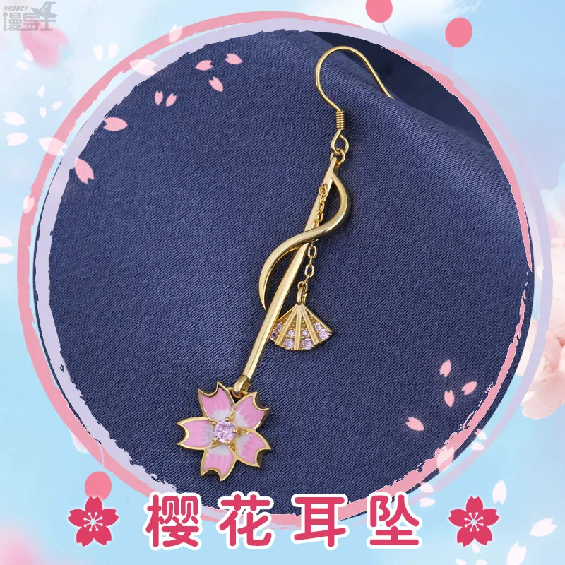 

Розовые ювелирные украшения для ушей Сакура и ветра, серебро пробы, серьги унисекс, висячие украшения, анимационное периферийное оборудова...