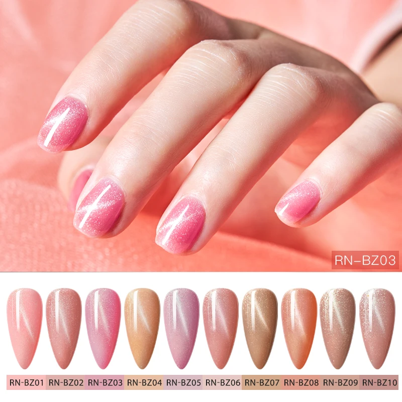 RBAN NAIL 6 мл телесный розовый кошачий глаз стандартный светодиодный лак для ногтей