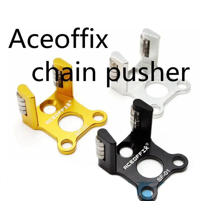 Aceoffix для Бромптона Сверхлегкий подшипник из алюминиевого сплава 3