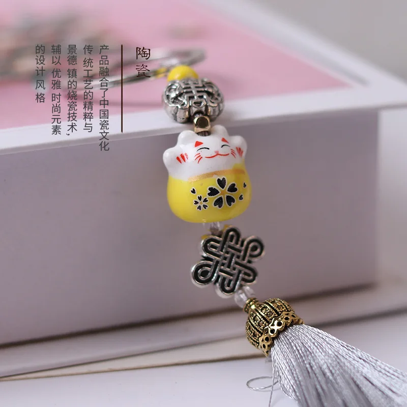 Модный брелок с подвеской яркий и цветной для ключей сделай сам китайский узел