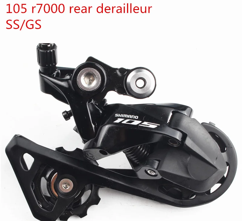 

R7000 Rear Derailleur 11 speed Road Bike bicycle SS Short Cage GS Medium Cage bike accessories