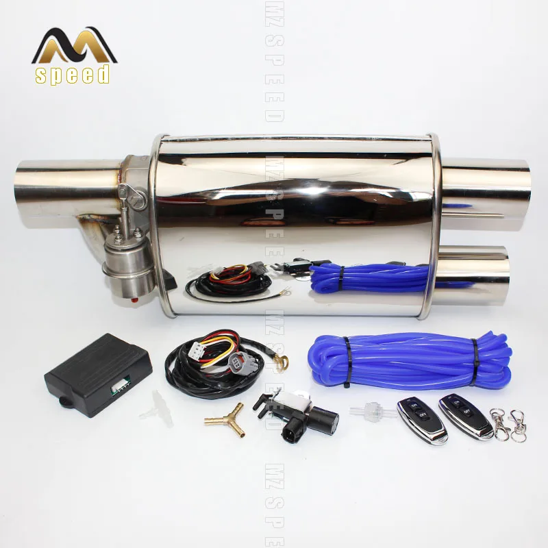 Глушитель выхлопной трубы с дистанционным управлением из нержавеющей стали 304 |