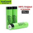 Литиевая аккумуляторная батарея VariCore, NCR18650B, 100% в, 3,7 мАч