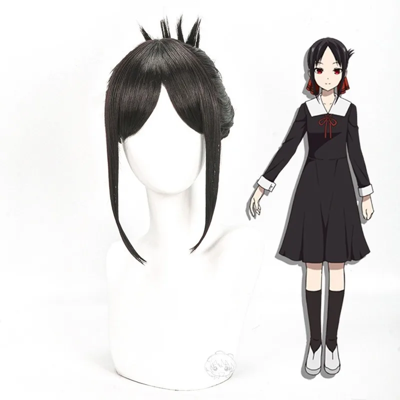 

Kaguya-sama Love Is War Shinomiya Kaguya Cosplay Black Heat Resistant Synthetic Hair Halloween Carnival Party + Free Wig Cap